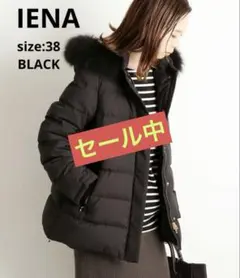 2026年最新】タフタコート ienaの人気アイテム - メルカリ