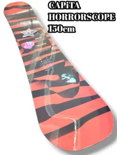 2026年最新】HORRORSCOPE CAPITAの人気アイテム - メルカリ