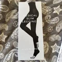 2026年最新】成瀬愛里の人気アイテム - メルカリ