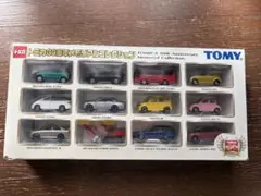 2026年最新】トミカ 30周年 メモリアルの人気アイテム - メルカリ