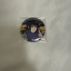 2026年最新】naruto うちはサスケ 缶バッジの人気アイテム - メルカリ