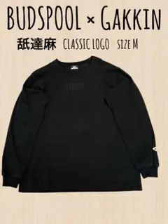 2026年最新】aphroditegang gakkinの人気アイテム - メルカリ