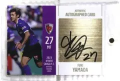 2026年最新】山田楓喜 サインの人気アイテム - メルカリ