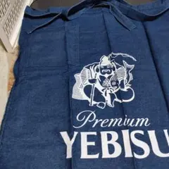 2026年最新】エビス 前掛けの人気アイテム - メルカリ