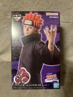 2026年最新】NARUTO ペイン フィギュアの人気アイテム - メルカリ
