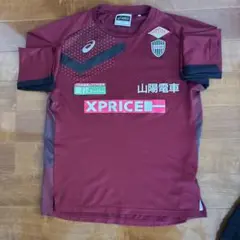 2026年最新】ヴィッセル神戸 練習着の人気アイテム - メルカリ