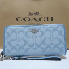 新品未使用】COACH コーチ 長財布 シグネチャー 水色 デニム CH369