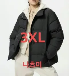 m33607196856_1.jpg?1771729494