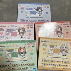 2026年最新】学園アイドルマスター 4コンの人気アイテム - メルカリ