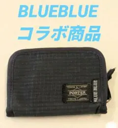 2026年最新】porter blue blueの人気アイテム - メルカリ