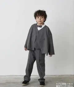 2026年最新】riziere ノーカラー セットアップ シングルの人気アイテム