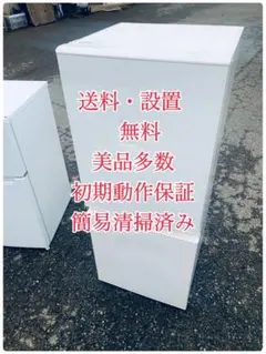 2026年最新】mj-r13bの人気アイテム - メルカリ