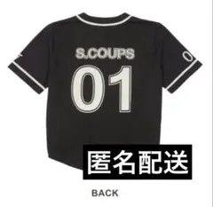 2026年最新】SEVENTEEN right here ユニフォーム エスクプスの人気