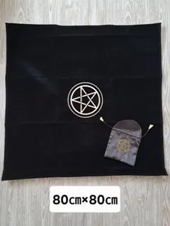 2026年最新】キャリカレ タロットの人気アイテム - メルカリ