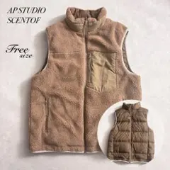 2026年最新】AP STUDIO ダウンベスト・キルティングベストの人気