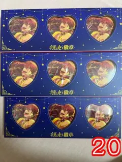 2026年最新】燐音 缶バッジの人気アイテム - メルカリ