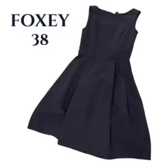 2026年最新】foxey バロンの人気アイテム - メルカリ