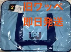 2026年最新】ワッペ スクバ 緑の人気アイテム - メルカリ