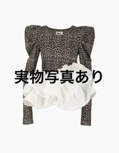 2026年最新】BIbiy ペプラムの人気アイテム - メルカリ