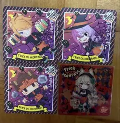 2026年最新】コンパスステリアの人気アイテム - メルカリ