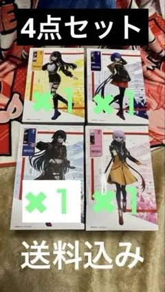 2026年最新】ラウンドワン限定フィギュアの人気アイテム - メルカリ