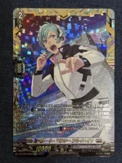 2026年最新】オペレート・マスター フライハイツの人気アイテム - メルカリ