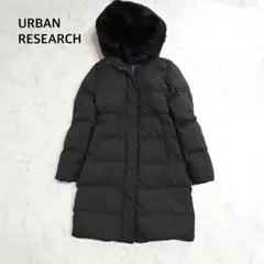 2026年最新】アーバンリサーチ ラビットファーの人気アイテム - メルカリ