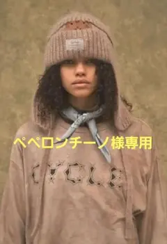 2026年最新】Cycle By Myob ニット帽・ビーニーの人気アイテム - メルカリ