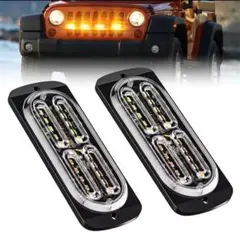 2026年最新】LED デイライトの人気アイテム - メルカリ