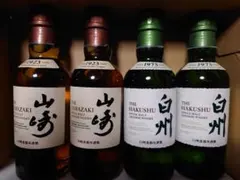 2026年最新】山崎 1973 シングルモルトの人気アイテム - メルカリ