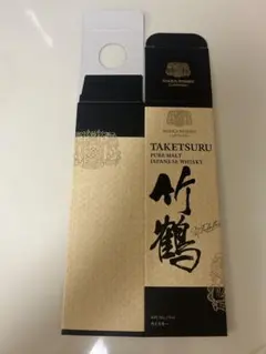 2026年最新】ウイスキー 空箱の人気アイテム - メルカリ