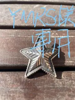 2026年最新】コディサンダーソン ヘアゴムの人気アイテム - メルカリ