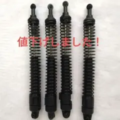 2026年最新】hpiサベージの人気アイテム - メルカリ