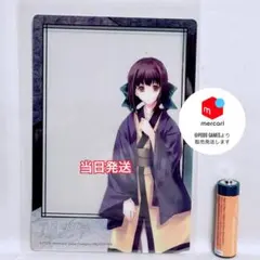 2026年最新】カルタグラの人気アイテム - メルカリ