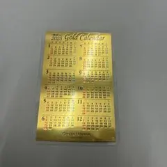 2026年最新】田中貴金属 カレンダー 1gの人気アイテム - メルカリ