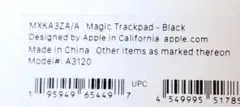 2026年最新】MAGIC trackpad ブラックの人気アイテム - メルカリ