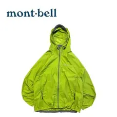 2026年最新】montbell カラー：グリーン系 マウンテンパーカーの人気
