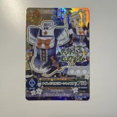 2026年最新】藤堂ユリカ プレミアムカードの人気アイテム - メルカリ