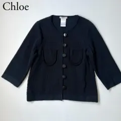 2026年最新】Chloe ノーカラージャケットの人気アイテム - メルカリ