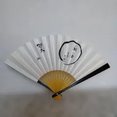 2026年最新】宗完の人気アイテム - メルカリ