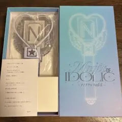 2026年最新】中島健人 ペンライトの人気アイテム - メルカリ