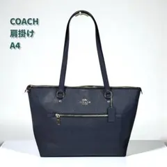 2026年最新】f79608の人気アイテム - メルカリ