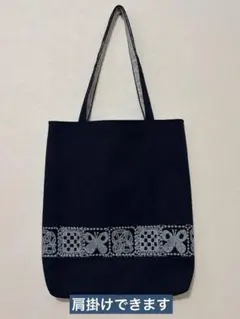 2026年最新】ミナペルホネン タイルの人気アイテム - メルカリ