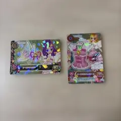 2026年最新】アイカツ オーロラキスリボンの人気アイテム - メルカリ