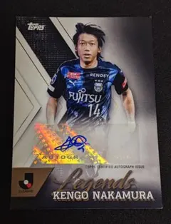 2026年最新】中村憲剛 サインの人気アイテム - メルカリ