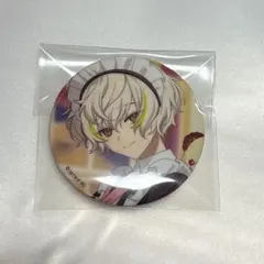 2026年最新】エイトリ 缶バッジの人気アイテム - メルカリ