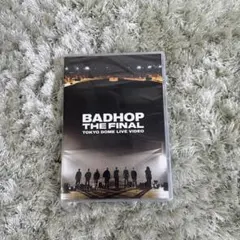 2026年最新】BADHOP 東京ドーム dvdの人気アイテム - メルカリ