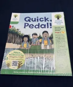 2026年最新】oxford reading tree stage2の人気アイテム - メルカリ