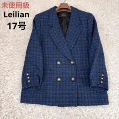 2026年最新】レリアン 11号 ジャケットの人気アイテム - メルカリ