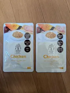 2026年最新】ココグルメの人気アイテム - メルカリ